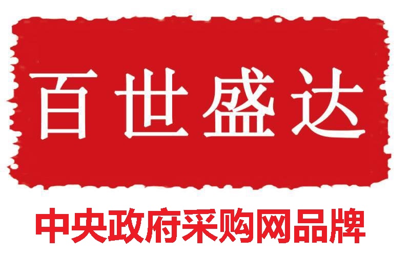 百世盛達